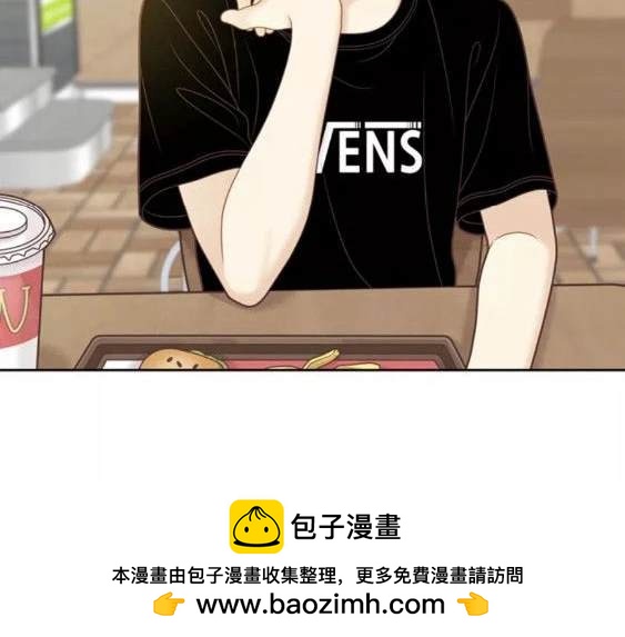 🍱少女的世界 第2季第114话 第50页