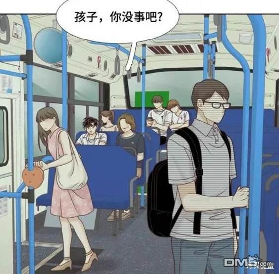 🍱少女的世界 第2季第116话 第17页