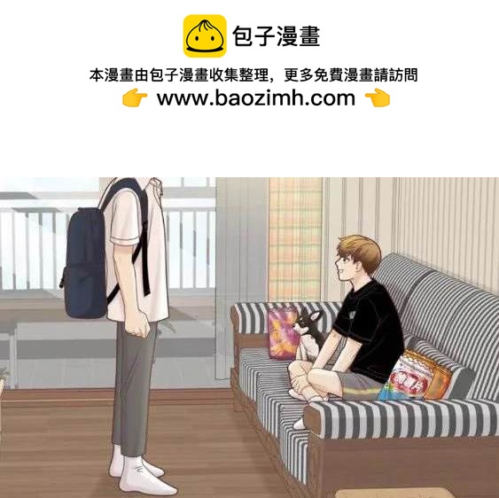 🍱少女的世界 第2季第116话 第2页