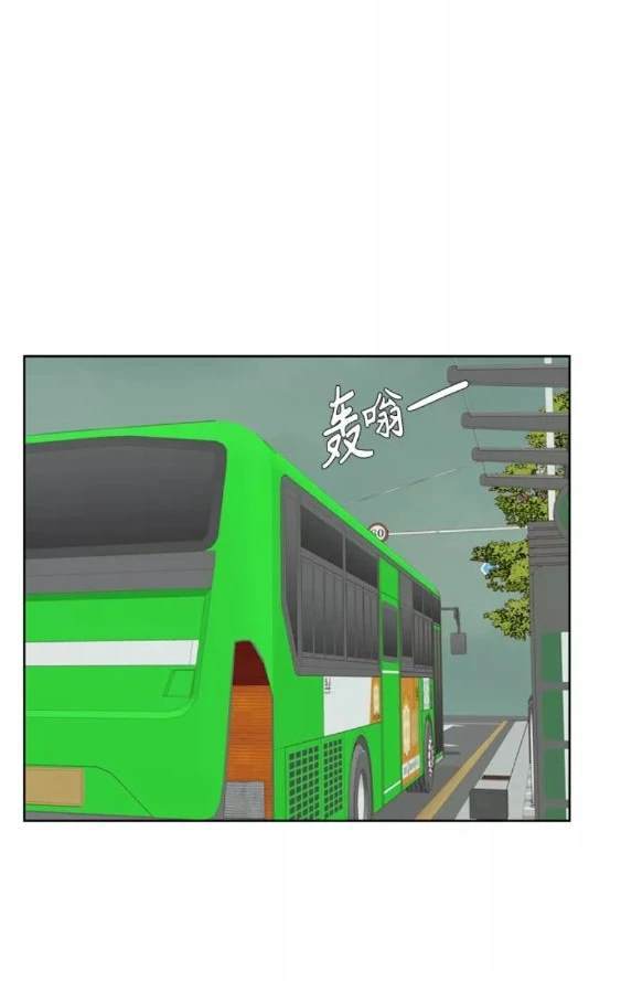 🍱少女的世界 第2季第116话 第25页