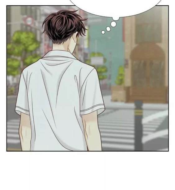 🍱少女的世界 第2季第116话 第29页