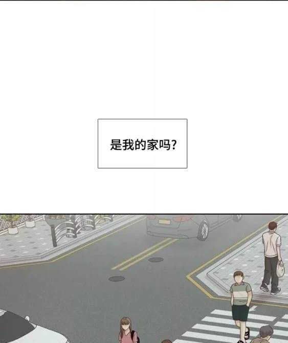 🍱少女的世界 第2季第116话 第31页