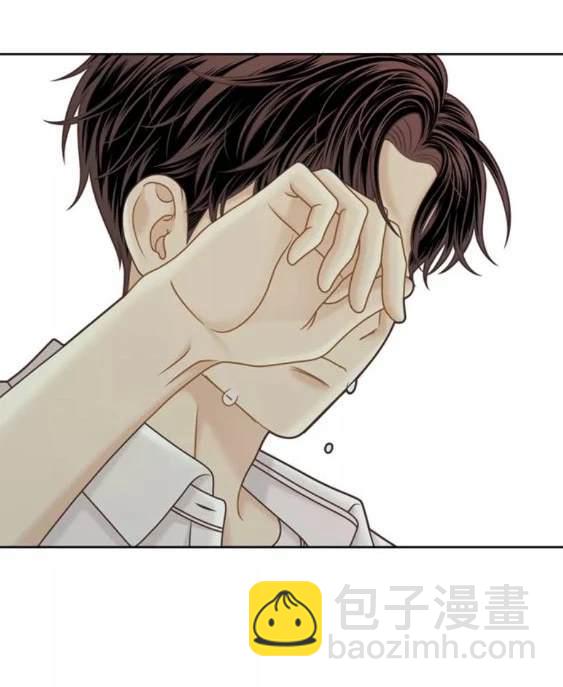 🍱少女的世界 第2季第116话 第38页