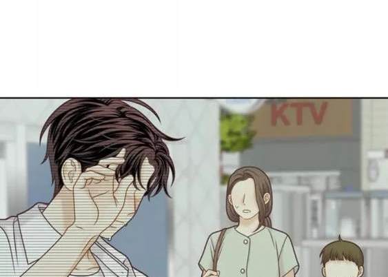 🍱少女的世界 第2季第116话 第39页
