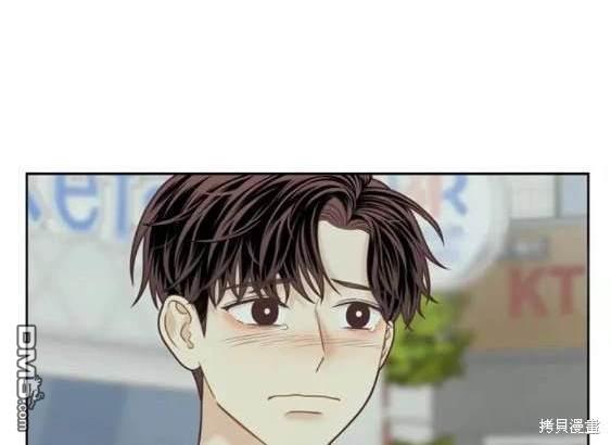 🍱少女的世界 第2季第116话 第47页