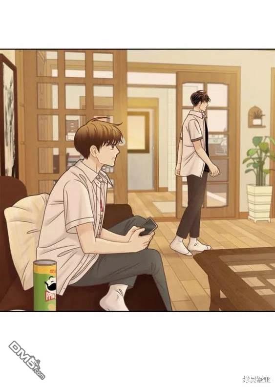 🍱少女的世界 第2季第118话 第27页