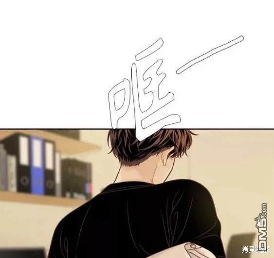 🍱少女的世界 第2季第118话 第32页