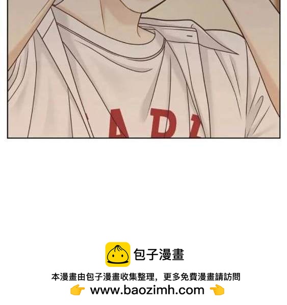 🍱少女的世界 第2季第118话 第50页