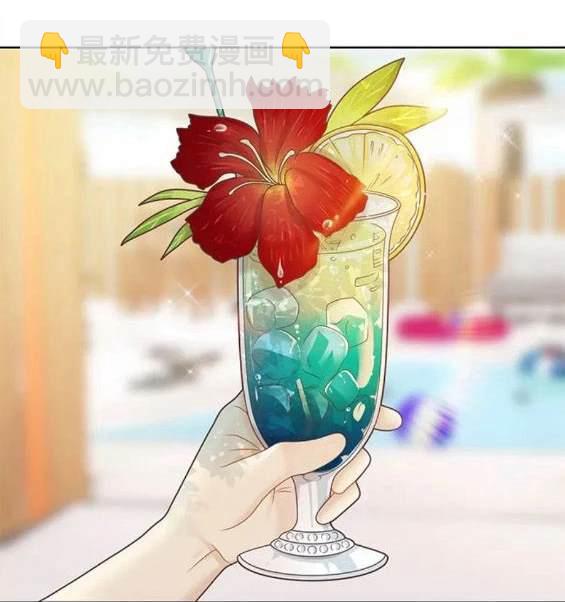 🍱少女的世界 第2季第124话 第13页