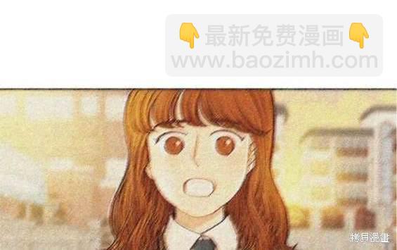 🍱少女的世界 第2季第136话 第12页