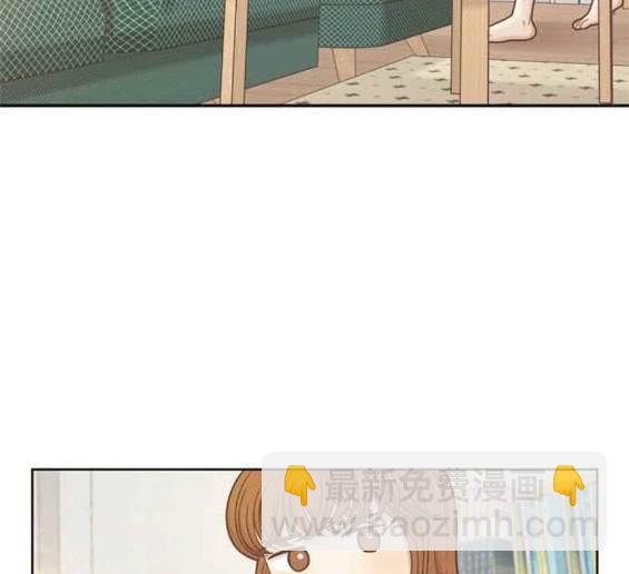 🍱少女的世界 第2季第136话 第23页
