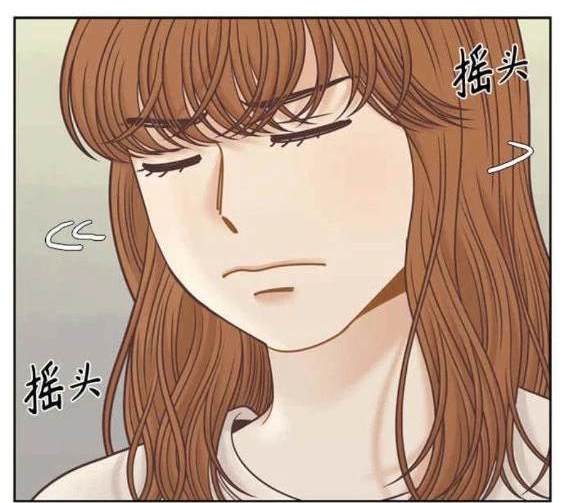🍱少女的世界 第2季第136话 第35页