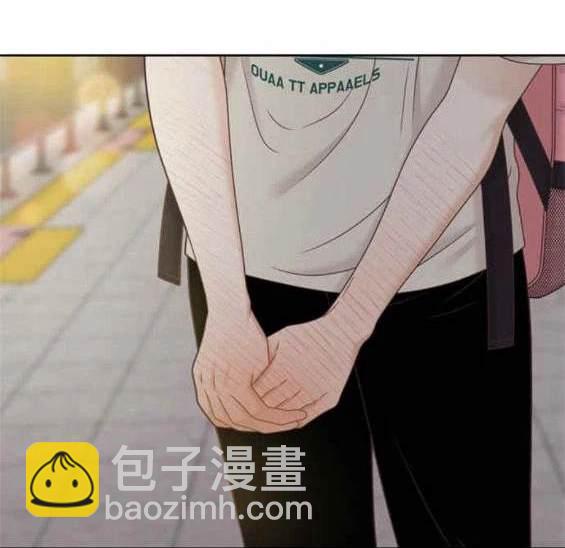 🍱少女的世界 第2季第136话 第9页