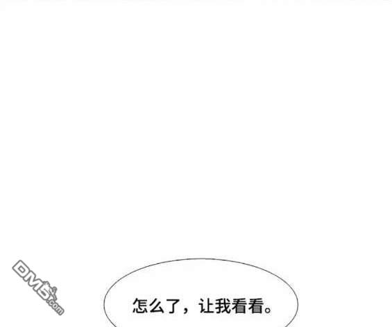 🍱少女的世界 第2季第140话 第47页