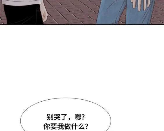 🍱少女的世界 第2季第140话 第49页
