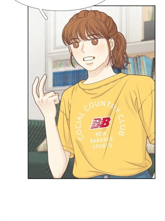 🍱少女的世界 第2季第142话 第10页