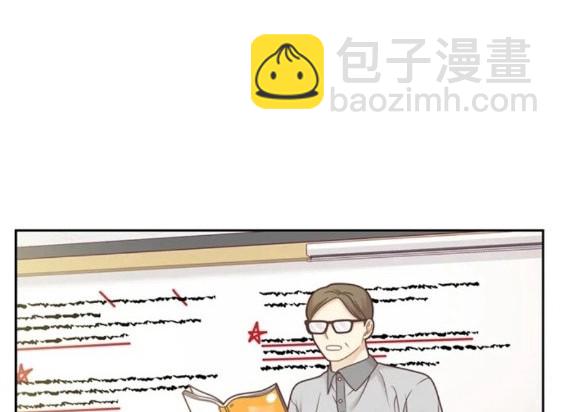 🍱少女的世界 第2季第142话 第38页