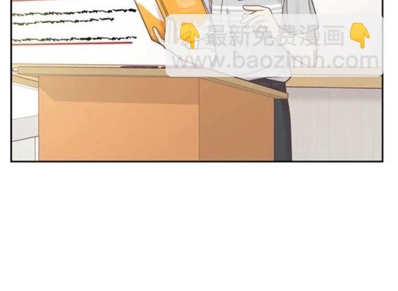 🍱少女的世界 第2季第142话 第39页