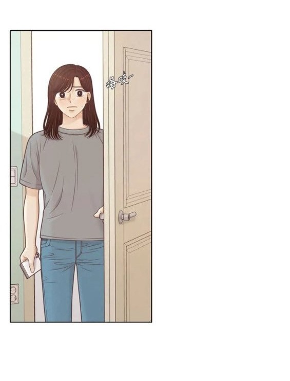 🍱少女的世界 第2季第144话 第15页