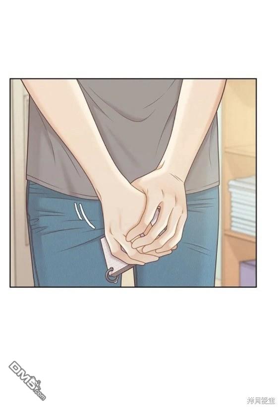 🍱少女的世界 第2季第144话 第20页