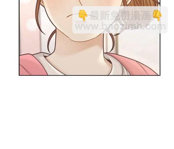 🍱少女的世界 第2季第144话 第34页