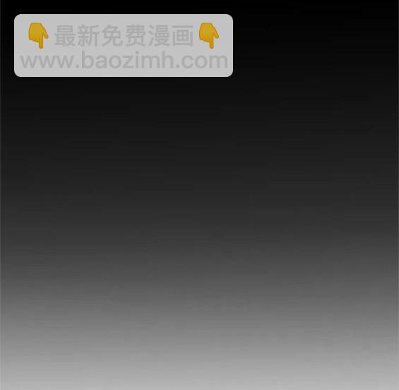 🍱少女的世界 第2季第144话 第49页