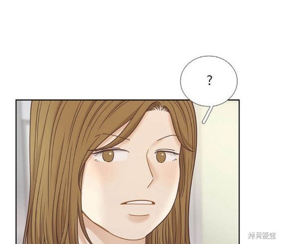🍱少女的世界 第2季第146话 第23页