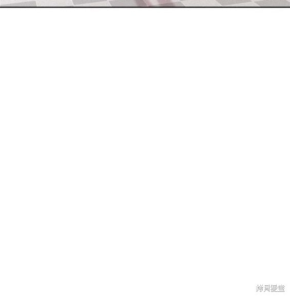 🍱少女的世界 第2季第146话 第34页