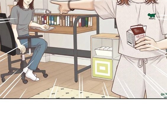 🍱少女的世界 第2季第150话 第12页