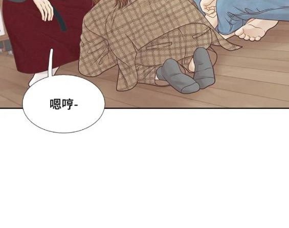 🍱少女的世界 第2季第152话 第12页