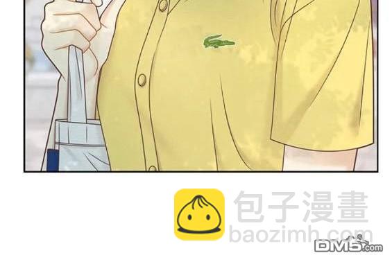 🍱少女的世界 第2季第152话 第27页