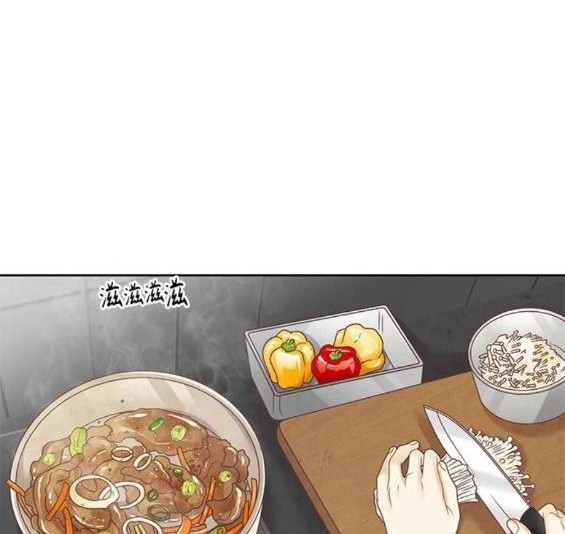 🍱少女的世界 第2季第152话 第35页