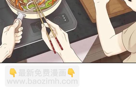 🍱少女的世界 第2季第152话 第36页