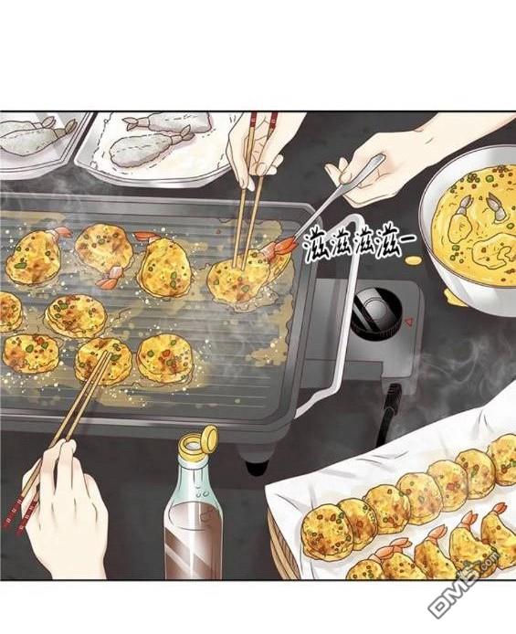 🍱少女的世界 第2季第152话 第37页