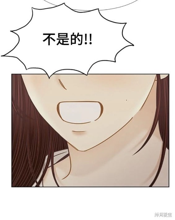 🍱少女的世界 第2季第154话 第32页
