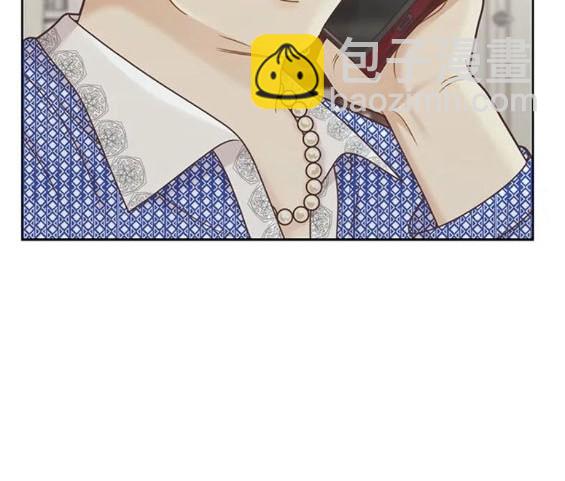 🍱少女的世界 第2季第154话 第45页