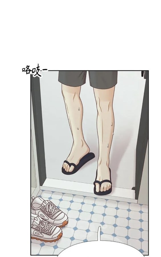 🍱少女的世界 第2季第154话 第46页