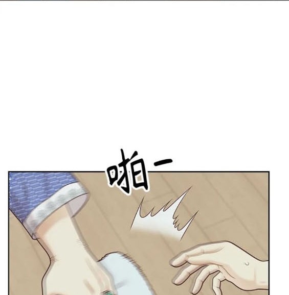 🍱少女的世界 第2季第154话 第6页