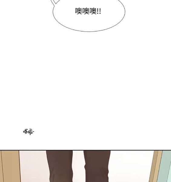🍱少女的世界 第2季第156话 第39页
