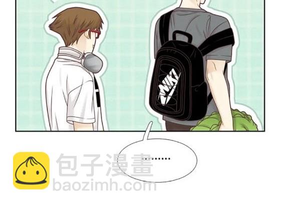 🍱少女的世界 第2季第156话 第44页