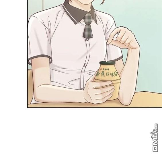 🍱少女的世界 第2季第158话 第29页