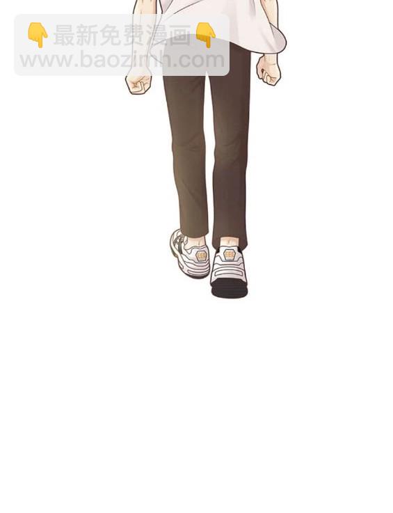 🍱少女的世界 第2季第158话 第41页