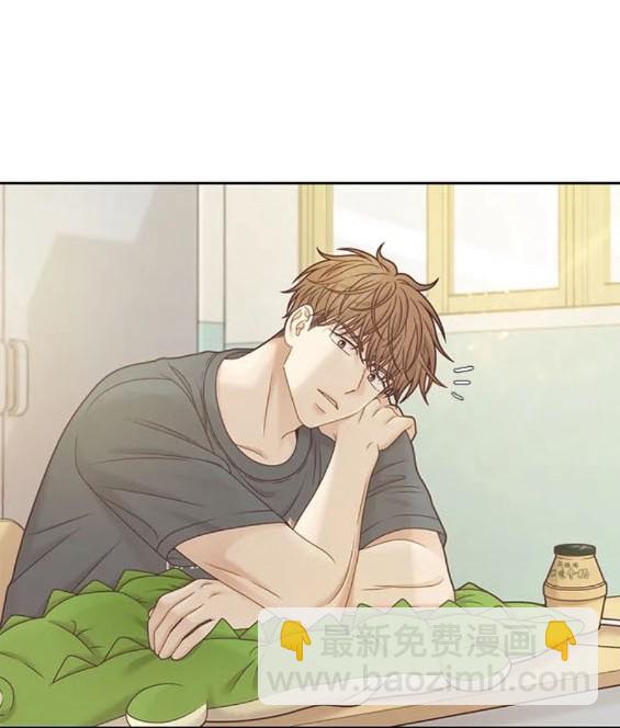 🍱少女的世界 第2季第158话 第6页