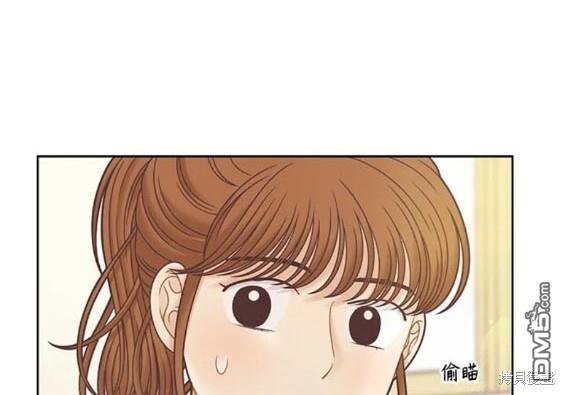 🍱少女的世界 第2季第162话 第49页