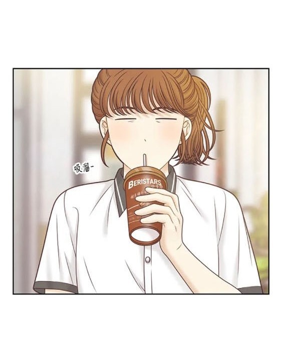 🍱少女的世界 第2季第162话 第5页