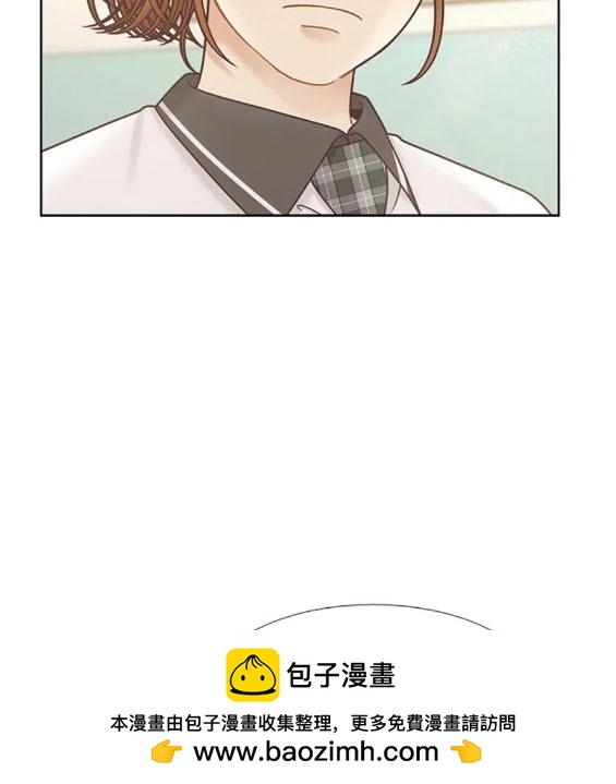 🍱少女的世界 第2季第162话 第50页