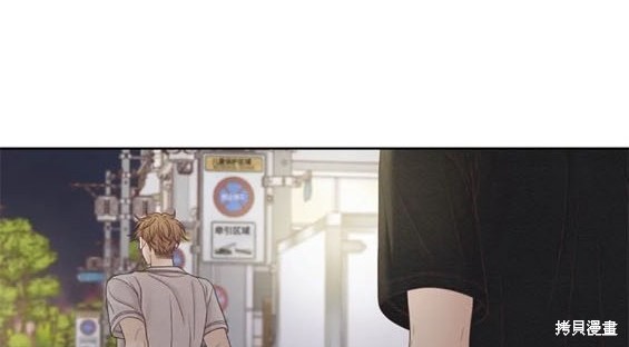 🍱少女的世界 第2季第164话 第20页