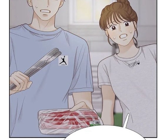 🍱少女的世界 第2季第164话 第23页