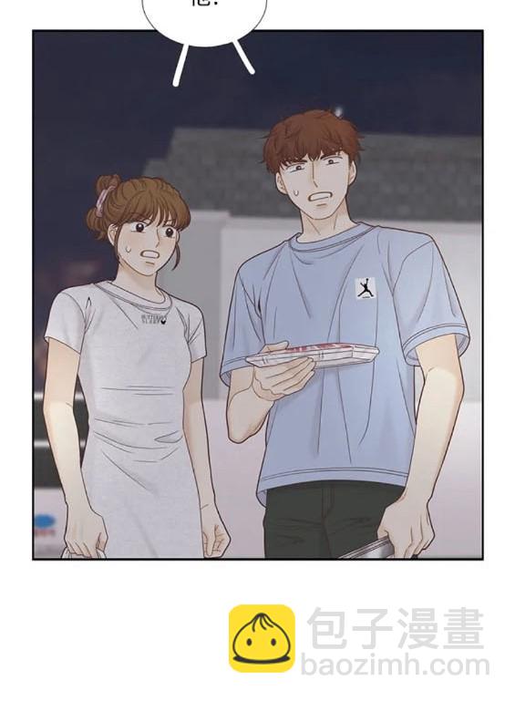 🍱少女的世界 第2季第164话 第32页
