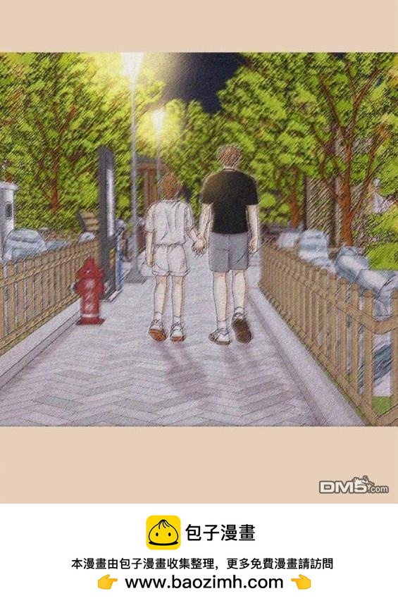 🍱少女的世界 第2季第164话 第50页